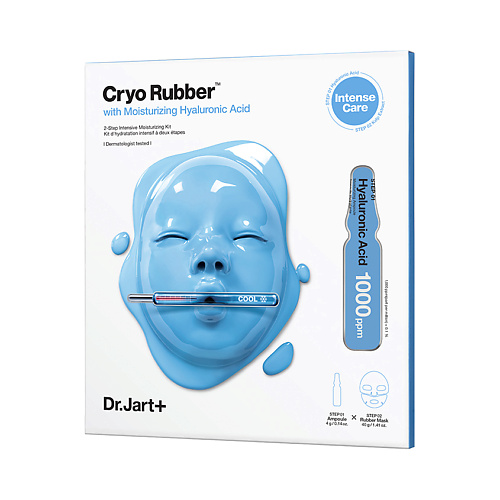 Маска для лица DR. JART+ Крио-маска для лица увлажняющая альгинатная с гиалуроновой кислотой Cryo Rubber 2-Step Intensive Moisturizing Kit cosrx acne hero kit intensive 2 0