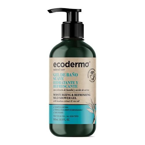 Гель для душа ECODERMA Гель для душа увлажняющий и освежающий Moisturizing & Refreshing Mild Shower Gel гель для душа cottage увлажняющий гель для душа и пена для ванны 2 в 1 moisturizing shower gel