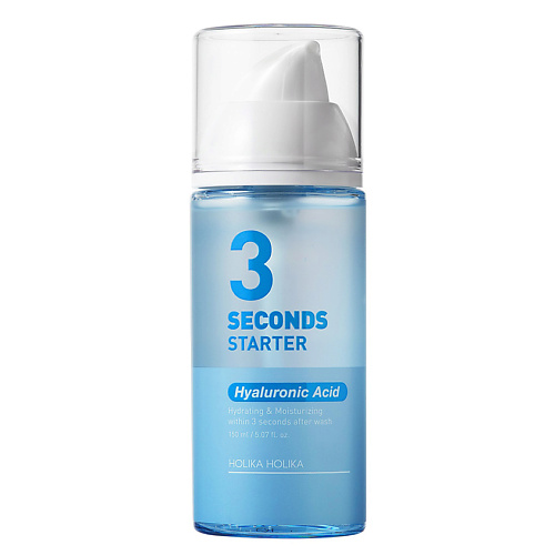 

HOLIKA HOLIKA Гиалуроновая сыворотка 3 seconds Starter Hyaluronic Acid, Гиалуроновая сыворотка 3 seconds Starter Hyaluronic Acid
