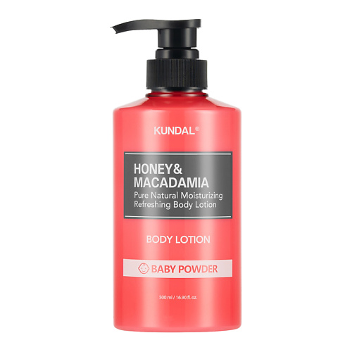 Лосьон для тела KUNDAL Лосьон для тела с ароматом Детской присыпки Honey & Macadamia Body Lotion освежающий лосьон для тела с ароматом лаванды beaudiani the refreshing body lotion 450 мл