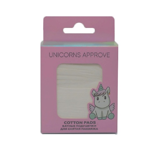 UNICORNS APPROVE Ватные подушечки для снятия макияжа unicorns approve многоразовые гелевые подушечки для глаз unicorns approve