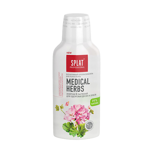 SPLAT Антибактериальный ополаскиватель для полости рта SPLAT MEDICAL HERBS ЛЕЧЕБНЫЕ ТРАВЫ для здоровья зубов и десен