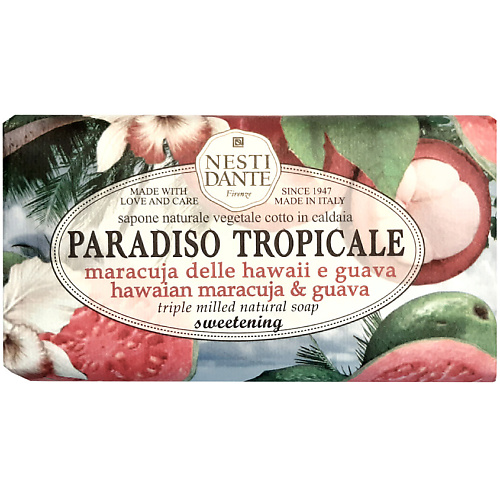 Мыло твердое NESTI DANTE Мыло Paradiso Tropicale Hawaiian Maracuja & Guava