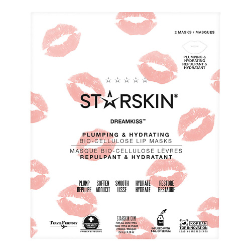 STARSKIN Маска для губ биоцеллюлозная увлажняющая starskin маска для лица с экстрактом кокоса биоцеллюлозная омолаживающая