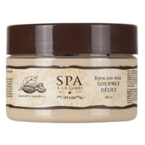 

ЛЭТУАЛЬ SPA a la carte Крем для тела разглаживающий на основе термальной воды и экстракта трюфеля, SPA a la carte Крем для тела разглаживающий на основе термальной воды и экстракта трюфеля