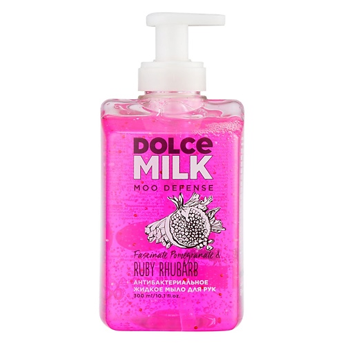 DOLCE MILK Антибактериальное жидкое мыло для рук «Гранат-хит-парад & Ревень-каждый-день» жидкое мыло dolce milk персик на пляже 300 мл