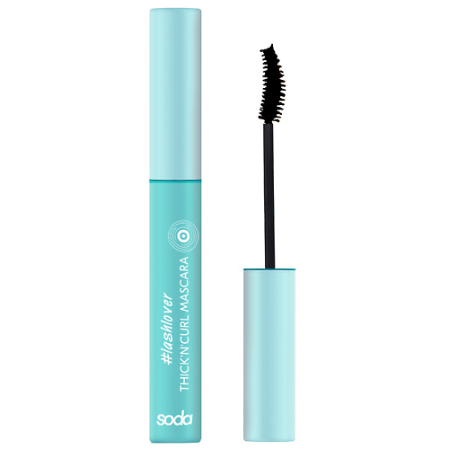 тушь для ресниц soda waterproof mascara lashlover водостойкая тушь для ресниц Тушь для ресниц SODA THICK'N'CURL MASCARA #lashlover Тушь для ресниц