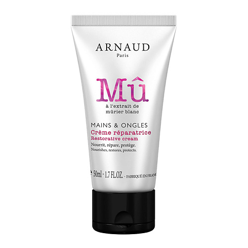 

ARNAUD PARIS Крем для рук восстанавливающий с экстрактом белой шелковицы Mains&Ongles, Крем для рук восстанавливающий с экстрактом белой шелковицы Mains&Ongles