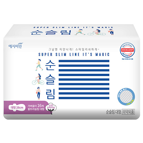 Прокладки гигиенические YEJIMIIN Прокладки гигиенические тонкие хлопковые Cotton Touch Pure Slim 28 см