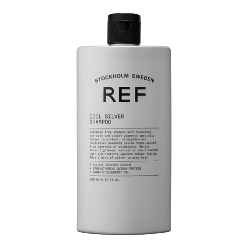 цена Шампунь оттеночный REF HAIR CARE Шампунь для блондинок нейтрализующий желтизну