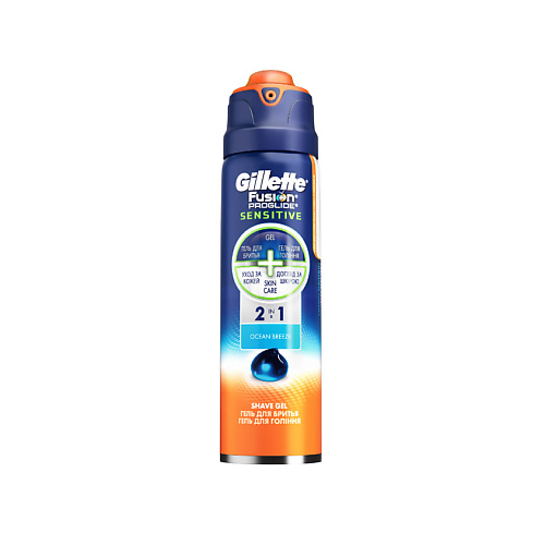 GILLETTE Гель для бритья Fusion ProGlide Sensitive Ocean Breeze gillette гель для бритья satin care olay vanilla dream
