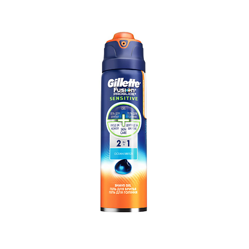 GILLETTE Гель для бритья Fusion ProGlide Sensitive Ocean Breeze кассеты для бритья gillette fusion proglide 2 шт