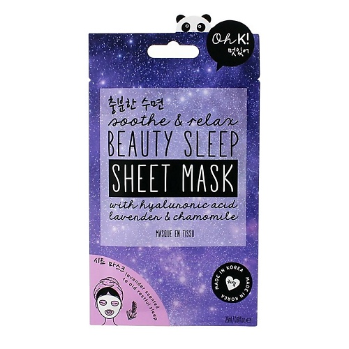 фото Oh k маска для лица ночная soothe & relax beauty sleep sheet mask