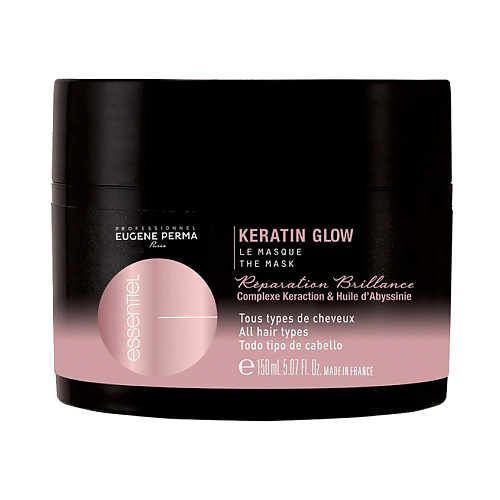 ESSENTIEL Маска с кератином для сияния волос Keratin Glow essentiel спрей для волос с кератином для защиты от солнца keratin sun
