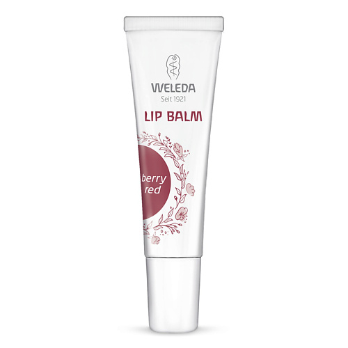 WELEDA Увлажняющий бальзам для губ Berry red