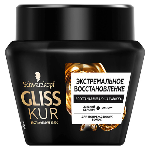 ГЛИСС КУР GLISS KUR Восстанавливающая маска Экстремальное восстановление Ultimate Repair gliss kur маска масло для волос с маслом ши performance treat