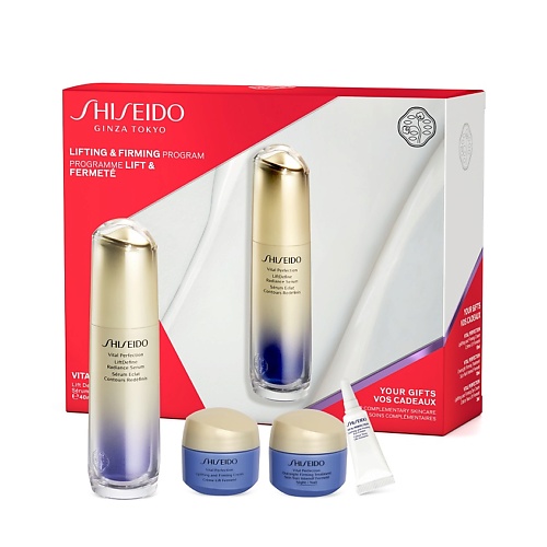 Набор средств для лица SHISEIDO Набор с моделирующей лифтинг-сывороткой Vital Perfection крем для лица shiseido ночной лифтинг крем повышающий упругость кожи vital perfection
