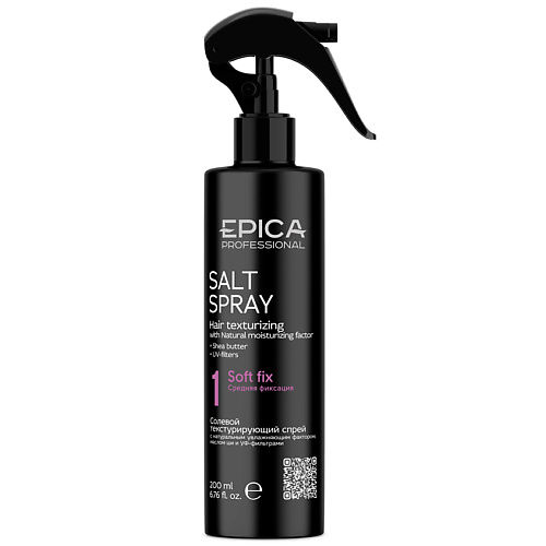 Спрей для ухода за волосами EPICA PROFESSIONAL Спрей для волос солевой текстурирующий Salt Spray спрей для ухода за волосами gret professional несмываемый спрей для волос organic spray natural waves