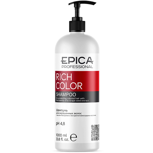 Шампунь для волос EPICA PROFESSIONAL Шампунь для окрашенных волос Rich Color шампуни ok professional шампунь color care для окрашенных волоc