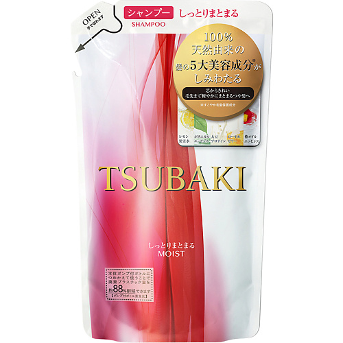 TSUBAKI Шампунь Увлажненные и послушные MOIST & MANAGEBLE