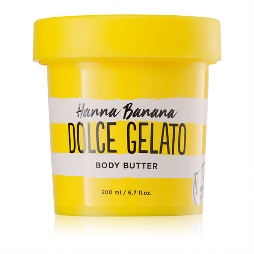 DOLCE MILK Масло-крем для тела «Ханна Банана» dolce milk масло крем для тела ханна банана