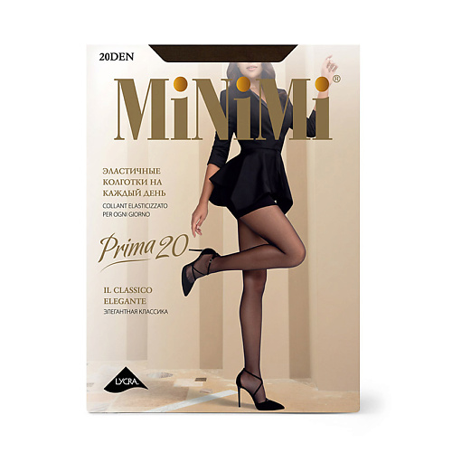 Колготки MINIMI  20 ден PRIMA (шортики) Cappuccino