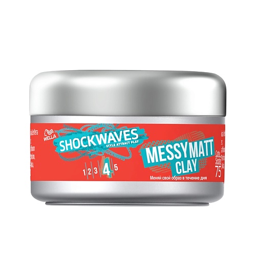 WELLA Моделирующая глина для волос Shockwaves крем глина для тонких волос cream clay fine