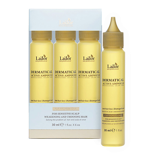 LADOR Увлажняющий филлер для волос Dermatical Active Ampoule LAD937630
