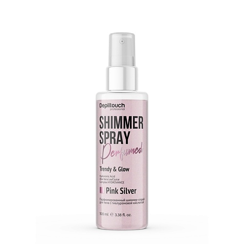 DEPILTOUCH PROFESSIONAL Спрей-шиммер парфюмированный для тела розовое серебро Perfumed Shimmer Spray