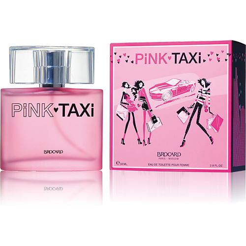 Туалетная вода BROCARD Pink Taxi женская туалетная вода brocard pink taxi beauty time 50 мл