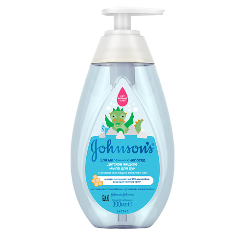 JOHNSON'S BABY Детское жидкое мыло 2в1 для рук и тела Pure Protect modum нежное молочко for baby детское 0 300