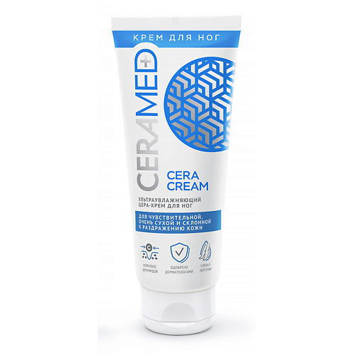 CERAMED Цера-крем тройного действия для ног ультраувлажняющий Cera Cream цера крем для лица и тела ультраувлажняющий