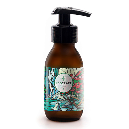 ECOCRAFT Масло гидрофильное Франжипани и марианская слива Frangipani & Marian Plum Natural Face Cleansing Oil ecocraft масло гидрофильное манго и розовый имбирь mango