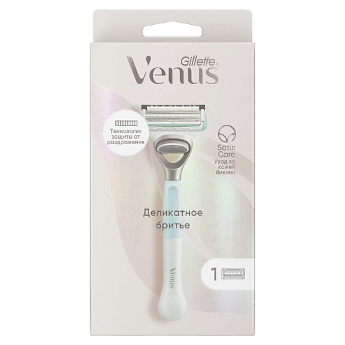 

GILLETTE Бритва с 1 кассетой для зоны бикини Venus, Бритва с 1 кассетой для зоны бикини Venus