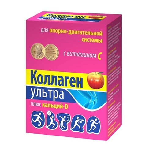 

КОЛЛАГЕН УЛЬТРА Коллаген плюс кальций D со вкусом яблока, Коллаген плюс кальций D со вкусом яблока