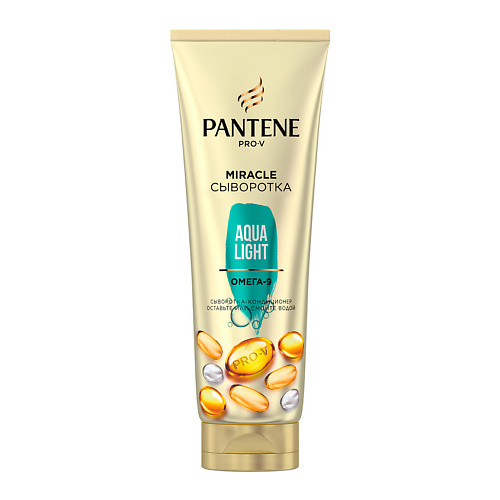 PANTENE Pro-V Miracle Сыворотка-кондиционер для волос 4в1 Aqua Light кондиционер интенсивное увлажнение aqua splash moisturizing conditioner пк504 300 мл