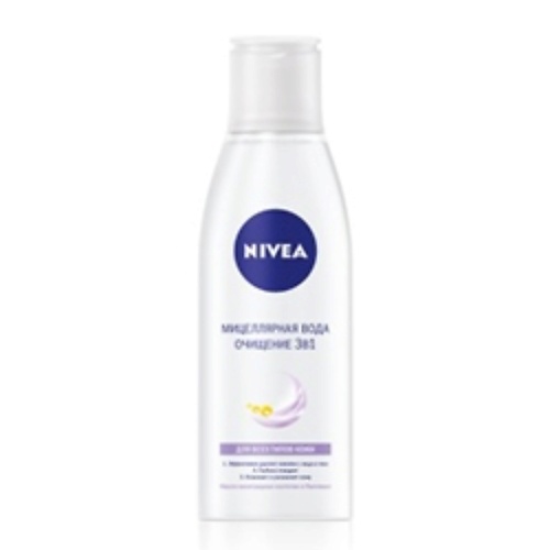 

NIVEA Мицеллярная вода Очищение 3в1, Мицеллярная вода Очищение 3в1