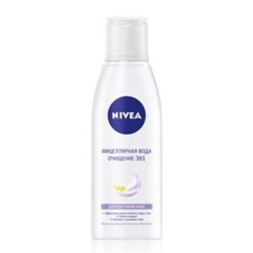 NIVEA Мицеллярная вода Очищение 3в1