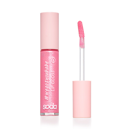 Блеск SODA LIP GLOSS #wegotyoubabe Жидкий блеск для губ