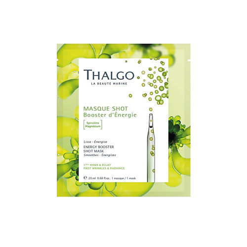 цена Маска для лица THALGO Маска для лица энергизирующая со спирулиной Energy Booster Shot Mask