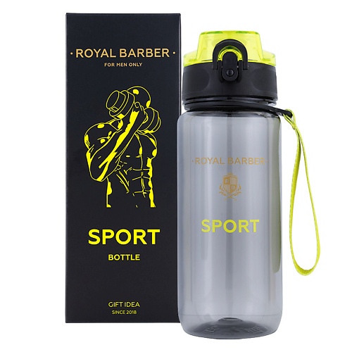 ROYAL BARBER Бутылка для воды SPORT BOTTLE fun бутылка для воды sport sport rose