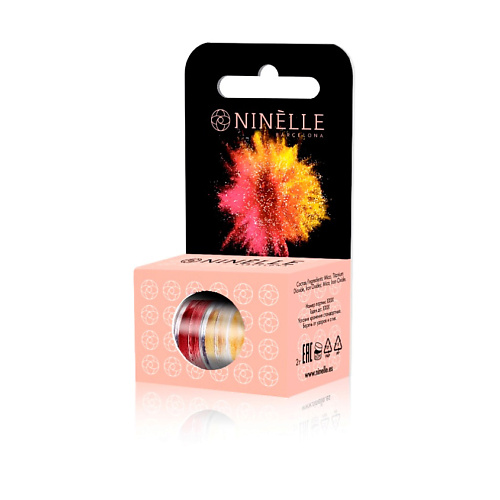 

NINELLE Набор сияющих пигментов EL SOL, Набор сияющих пигментов EL SOL