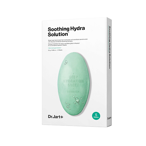 Маска для лица DR. JART+ Маска капсулы красоты увлажняющая с алое вера Soothing Hydra Solution Dermask Deep Hydration Sheet увлажняющая эссенция для лица dr jart vital hydra solution hydro plump treatment 150мл