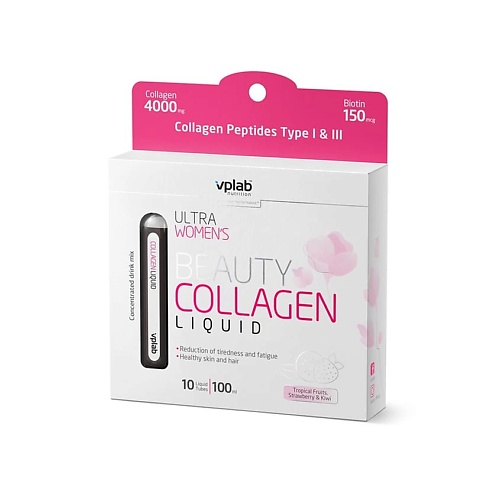 

VPLAB Коллаген красоты питьевой жидкий с биотином и витаминами VPLAB Beauty Collagen & Biotin Liquid, тропические фрукты, клубника и киви, Коллаген красоты питьевой жидкий с биотином и витаминами VPLAB Beauty Collagen & Biotin Liquid, тропические фрукты, 