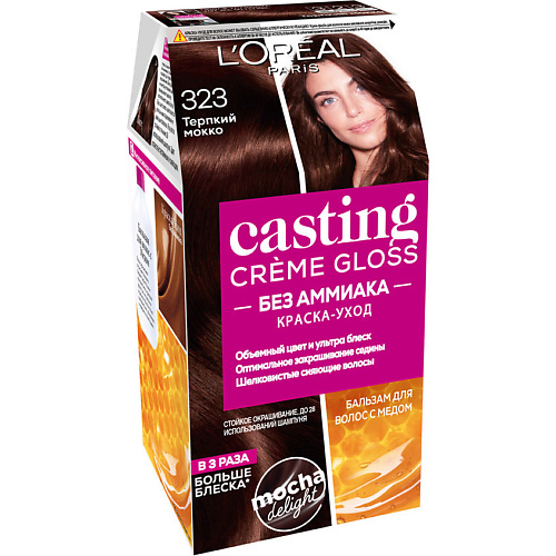L'ORÉAL PARIS Стойкая краска-уход для волос без аммиака Casting Creme Gloss