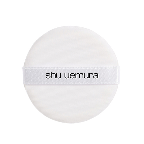 Пуховка SHU UEMURA Пуф High Coverage Cushion Puff