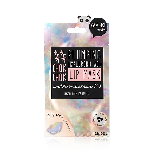 

OH K! CHOK CHOK LIP MASK Маска для губ увлажняющая и успокаивающая, ! CHOK CHOK LIP MASK Маска для губ увлажняющая и успокаивающая