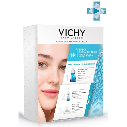 

VICHY Набор VICHY MINÉRAL 89 Комплексный восстанавливающий уход за кожей, Набор VICHY MINÉRAL 89 Комплексный восстанавливающий уход за кожей