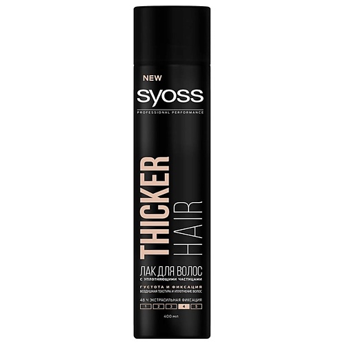 

СЬЁСС SYOSS Лак для волос Thicker Hair, SYOSS Лак для волос Thicker Hair