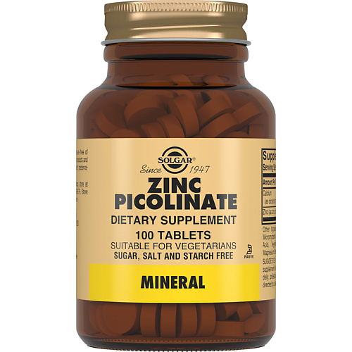 SOLGAR Пиколинат цинка mychoice nutrition добавка zinc picolinate пиколинат цинка